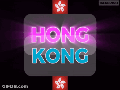 A Sign That Says Hong Kong With A Flower On It GIF