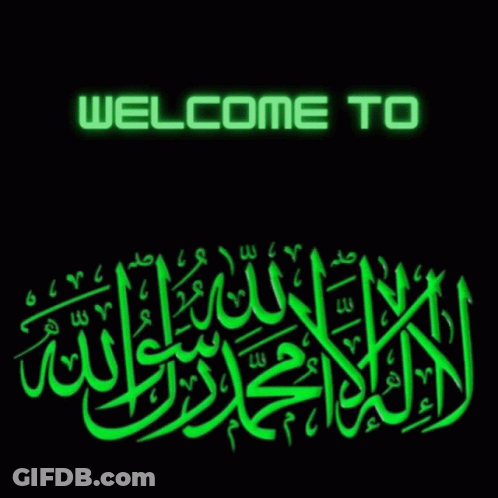 A Sign That Says Welcome To Fi Sabilillah With Arabic Writing GIF