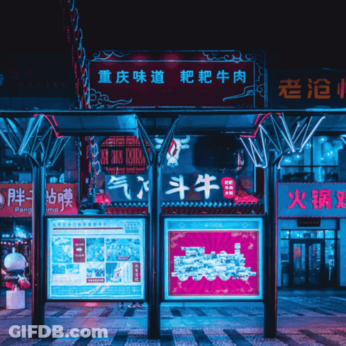 A Sign That Says " Your Home " On It GIF