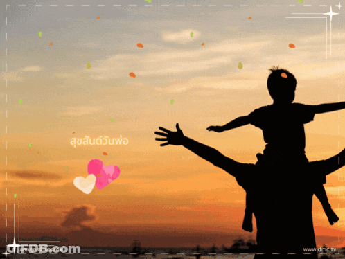 A Silhouette Of A Man Carrying A Child On His Shoulders With Hearts In The Background GIF
