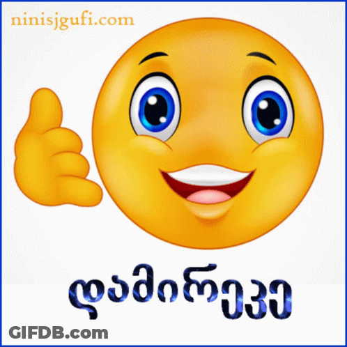 A Smiley Face Is Giving A Thumbs Up And The Website Ninisjgufi.com Is Behind It GIF