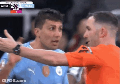 A Soccer Game Is Being Played And The Score Is 2 To 0 GIF