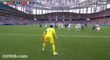 A Soccer Game Is Being Played In A Stadium And The Goalie Is Number 7 GIF