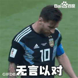 A Soccer Player Wearing A Number 10 Jersey Is Standing On A Field With His Head Down . GIF