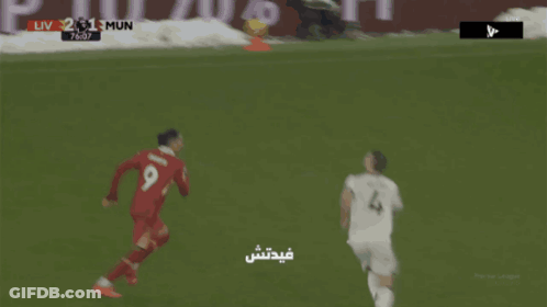 A Soccer Player With The Number 9 On Their Jersey GIF