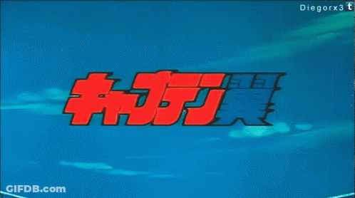 A Soccer Stadium With A Blue Sky And A Red And Black Logo That Says ' Fuji ' GIF