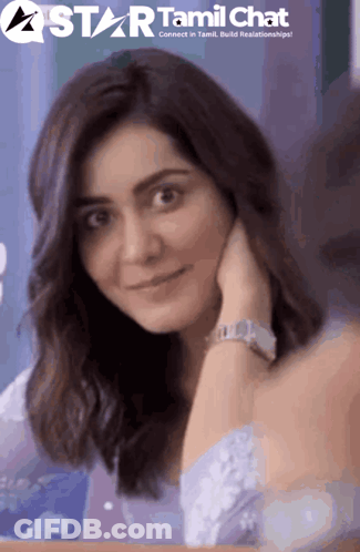 A Star Tamil Chat Advertisement With A Woman Smiling GIF