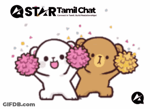 A Star Tamil Chat Advertisement With Two Teddy Bears Holding Pom Poms GIF