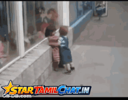 A Star Tamil Chat.in Advertisement Shows A Boy And A Girl Hugging GIF