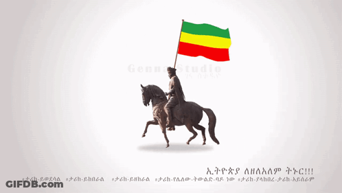 A Statue Of A Man Riding A Horse Holding An Ethiopian Flag In Front Of A Genna Studio Logo GIF