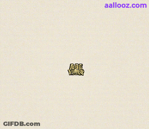 A Sticker That Says Abe Yaar In Yellow GIF