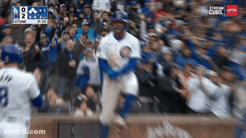 A Stream Cubs Baseball Game Is Being Played In Front Of A Crowd GIF