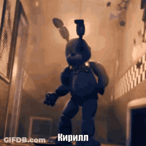 A Stuffed Bunny Is Standing In A Dark Room With The Words " Кирилл " On The Bottom Right GIF