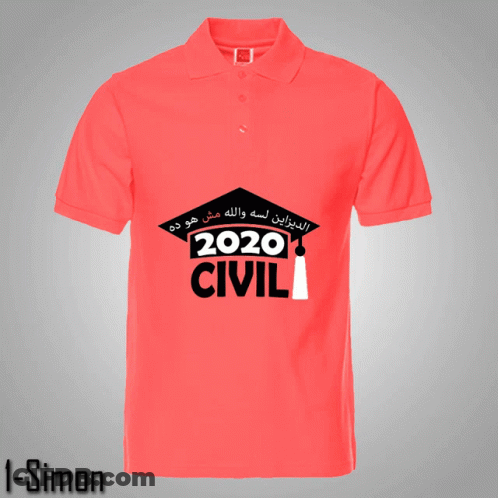 A T-Shirt That Says 2020 Civil On It GIF