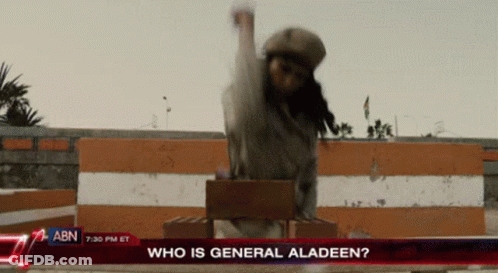 News Screen About General Aladeen GIF