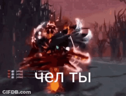 A Video Game Character Is Holding A Sword In A Dark Forest While Another Character Is Holding A Sword . GIF