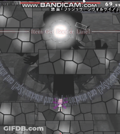 A Video Game Is Being Played On Bandicam.com And Has A Score Of 69.02 GIF