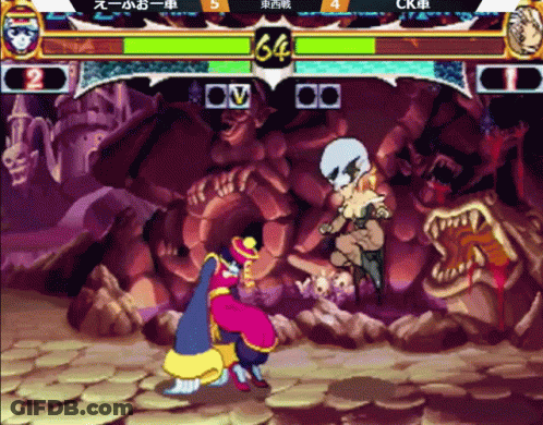 A Video Game Is Being Played With A Score Of 64 GIF