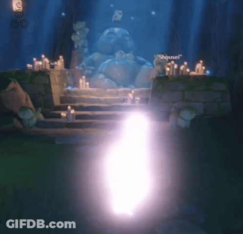 A Video Game Scene With Shousei Written On The Bottom Right Corner Of The Screen GIF
