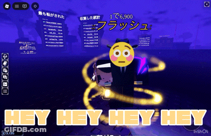 A Video Game Screen Says Hey Hey Hey Hey GIF