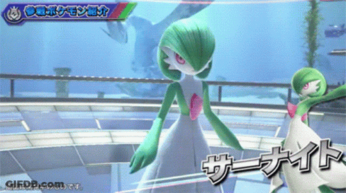 A Video Game Screen Shows A Green And White Pokemon With Chinese Writing On The Bottom GIF