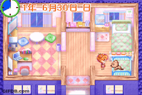 A Video Game Shows A Girl And A Dog In A Room With The Date 6/30 GIF