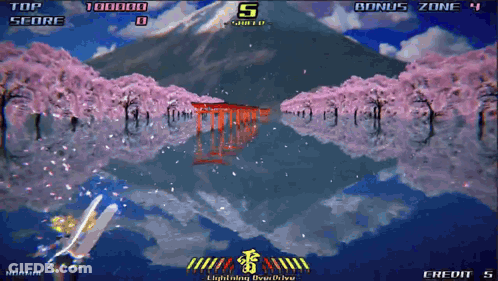 A Video Game With A Mountain In The Background And Cherry Blossom Trees GIF