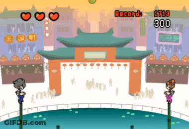 A Video Game With Records Of 1713 And 300 On The Screen GIF