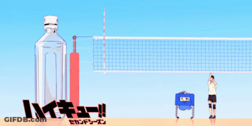 A Volleyball Player With A Speech Bubble That Says " ハイキュー " On It GIF