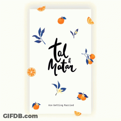 A Wedding Invitation That Says Tal & Matar GIF