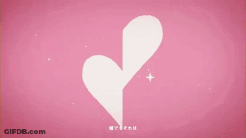 A White Heart Is On A Pink Background With Chinese Writing GIF