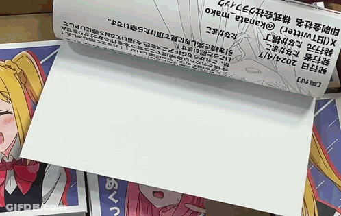 A White Piece Of Paper With A Picture Of A Girl On It GIF