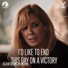 A Woman In A Black Shirt Says " I 'D Like To End This Day On A Victory " GIF