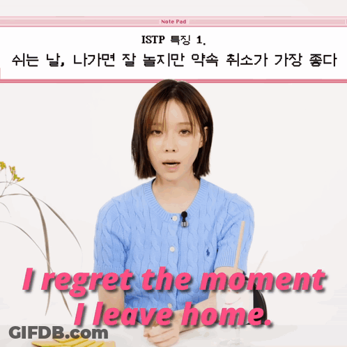 A Woman In A Blue Sweater Is Asking Why Did She Leave Her Home Sweet Home GIF