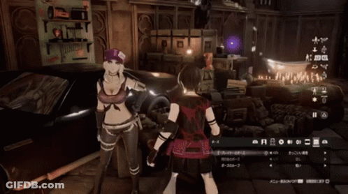 A Woman In A Video Game Is Standing Next To A Car GIF