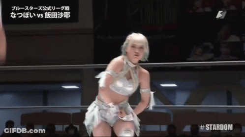 A Woman In A Wrestling Ring With #Stardom Written On The Bottom Right GIF