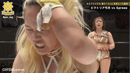A Woman In A Wrestling Ring With The Hashtag #Pw_mg On The Bottom GIF
