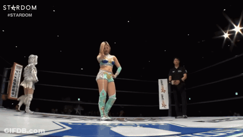 A Woman In A Wrestling Ring With The Word Stardom On The Top GIF