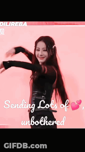 A Woman Is Dancing With The Words Sending Lots Of Unbothered GIF