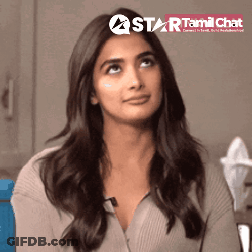 A Woman Is Looking Up In Front Of A Star Tamil Chat Banner GIF