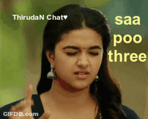 Woman Making Funny Face With Saa Poo Three Text GIF