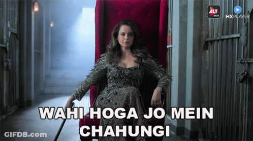 A Woman Is Sitting In A Chair With The Words " Wahi Hoga Jo Mein Chahungi " GIF