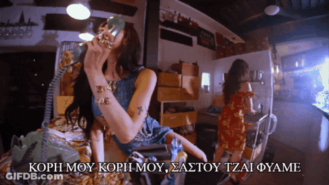 A Woman Is Talking On A Telephone With The Words Korh My Korh My GIF