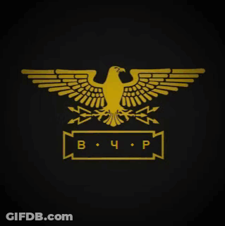 A Yellow And Green Eagle With The Letters B.c.p. Below It GIF