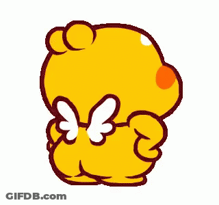 A Yellow Cartoon Bear With White Wings On Its Back Is Standing On A White Background . GIF
