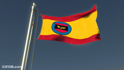 A Yellow Red And Blue Flag With The Word Azul In The Middle GIF