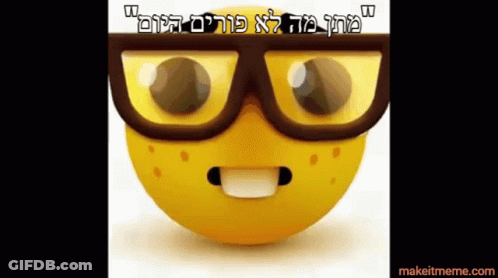 A Yellow Smiley Face Wearing Glasses With A Makeitmeme.com Link Below It GIF