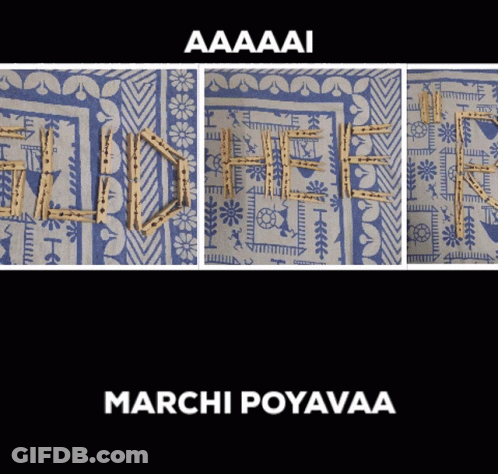 Aaaai Marchi Povavaa GIF
