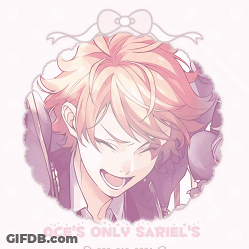 Ace's Only Sariel Logo With Person In Hat GIF