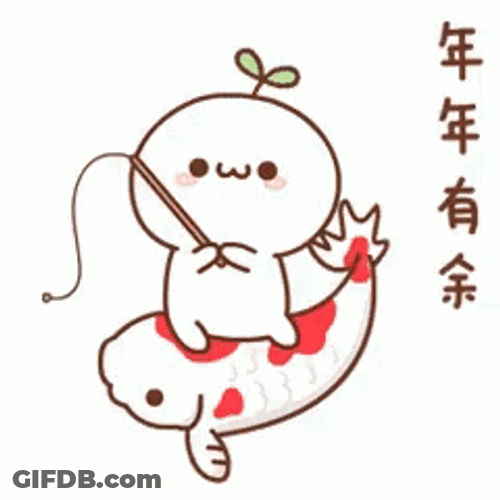 Adorable Koi Fish Best Wishes GIF
